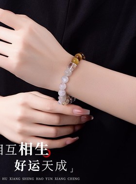 普陀山五行手串补土金属性手链喜用水木火黄水晶黄塔晶白幽灵发晶