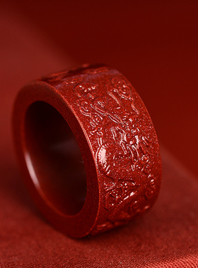 普陀山保真朱砂扳指双龙戏珠戒指红指环本命年男士饰品女