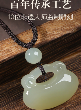 普陀山和田玉平安如意锁吊坠男女宝宝儿童玉石玉坠项链白玉玉佩