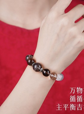 普陀山天然水晶五行喜火木手串南红胶花玛瑙手链绿幽灵虎眼石发晶