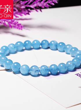 首饰手链天然小学生情侣海蓝宝简约手串韩版水晶饰品男女清新