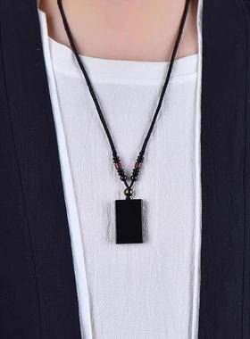 普陀山黑水晶黑曜石吊坠项链天然无事牌饰品男士精选挂黑曜石挂件