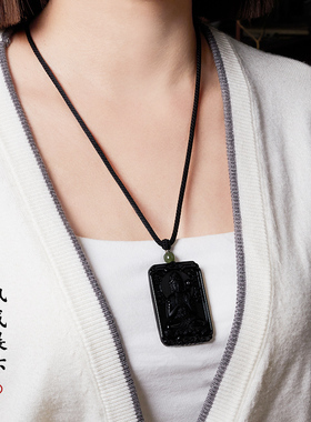 守护神生肖属黑曜石吊坠菩萨蛇天然藏大日佛男女虚空本命普贤如来