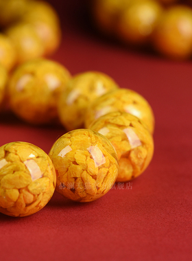 普陀山本命年天然护身符雄黄转运珠手串款保真朱砂手链珠黄色男女