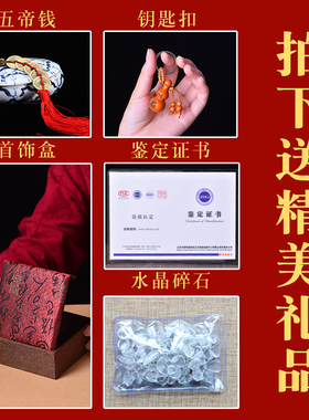 普陀山天然黑曜石水滴吊坠黑耀石黑色水晶挂坠挂件项链男士女款饰