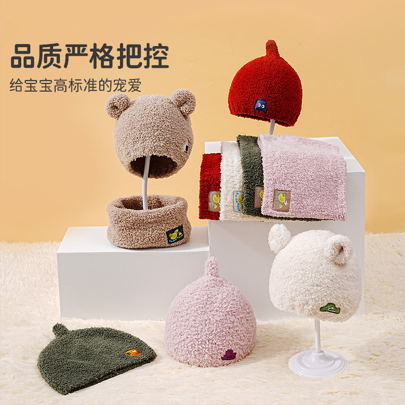 柠檬宝宝婴儿帽子小月龄可爱针织帽保暖男童女童红色秋冬儿童帽子,淘宝优惠券,粉丝福利购,淘宝优惠卷