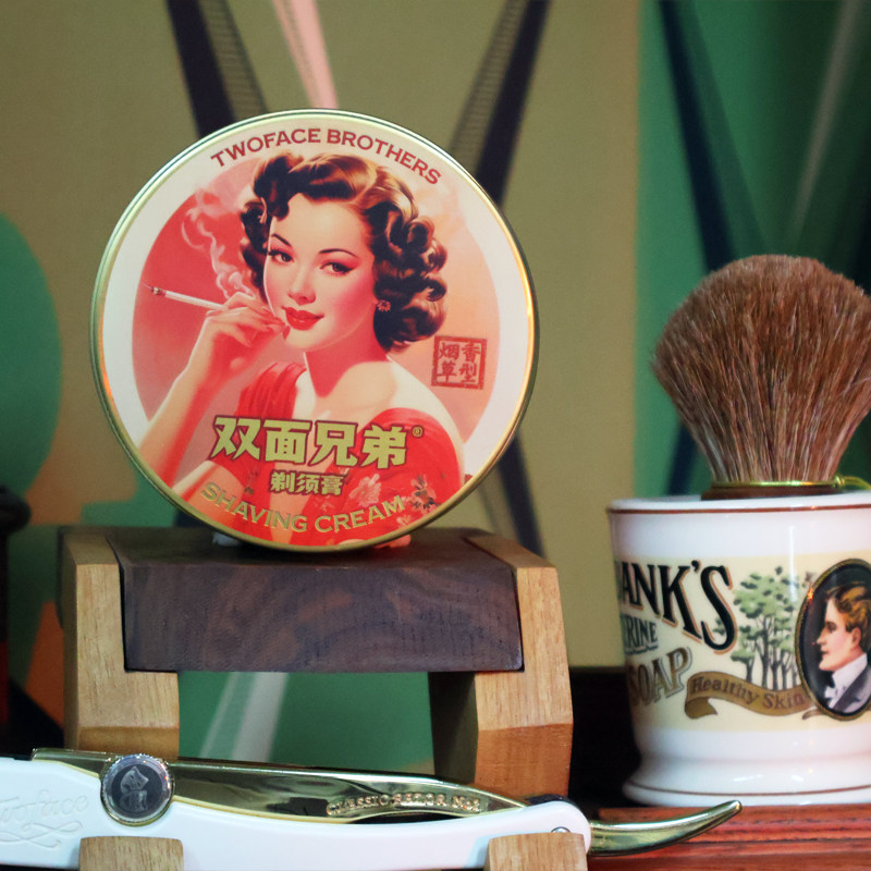  TWOFACE双面头发造型