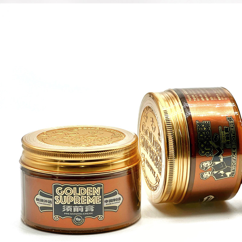  TWOFACE双面头发造型