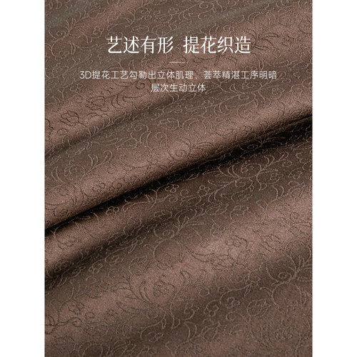 长绒棉提花四件套色织纯棉全棉2026新款高支高密被套床单轻奢床品 - 图2