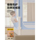 2026 new lifting anti-fall mosquito net household baby playpen to prevent falling out of bed all-in-one full-cover back-to-bottom mosquito net