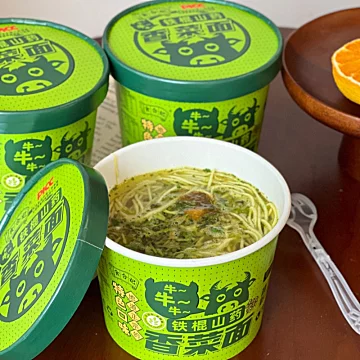 淘金币下单！6桶铁棍山药香菜速食面[5元优惠券]-寻折猪