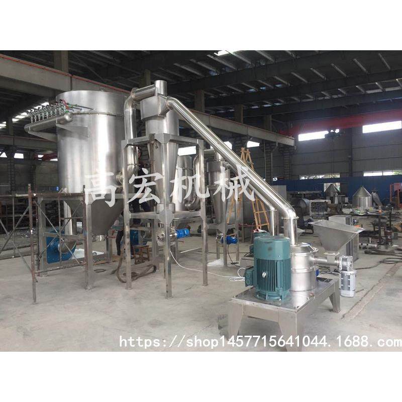 乳糖超微粉碎机 低聚果糖/蛋白糖/麦芽糖超微粉碎机,淘宝优惠券,粉丝福利购,淘宝优惠卷