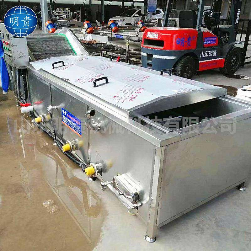 小虾热烫预煮生产线 蛤蜊蒸煮流水线 自动出料海鲜漂烫设备,淘宝优惠券,粉丝福利购,淘宝优惠卷