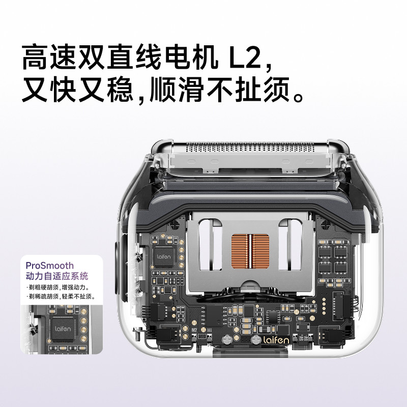 图 4