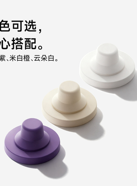 Laifen徕芬高速吹风机SE 2+磁吸壁挂支架【配件】