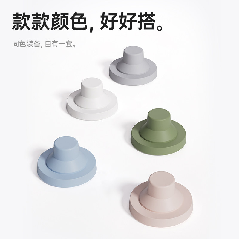 图 4