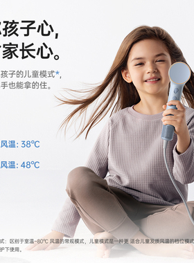 【炸烈双11！0元付定】 Laifen徕芬Mini Lite高速吹风机