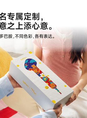 【达播专享】Laifen徕芬高速吹风机SE2联名礼盒