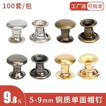 Factory Store Rivet Single Face Double Sided Cap Nail primary and secondary rivet nameplate accessories s Hit Nail-to-Nail Wallet Hardware Accessories