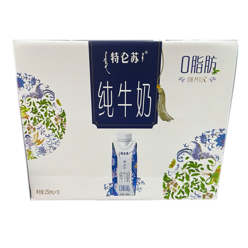 【近日期】蒙牛特仑苏嗨milk0脂肪脱脂钙纯牛奶250ml*10盒*1箱 - 图3