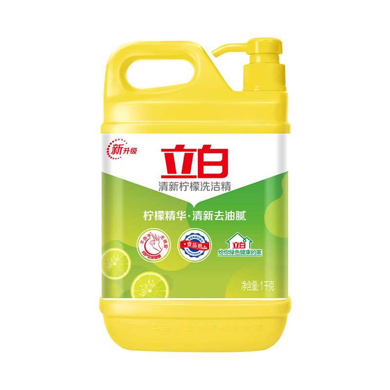 立白清新柠檬洗洁精1kg