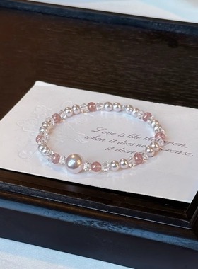 鲛人语/芭蕾梦境 原创温柔草莓晶珍珠手链轻奢高级感S925银手串