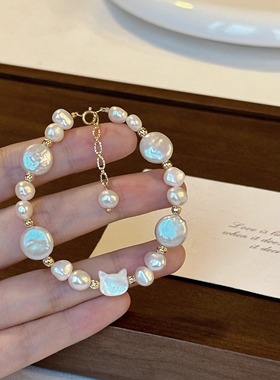 鲛人语/慵懒小猫 原创天然淡水珍珠白贝母猫头手链女 高级感手串