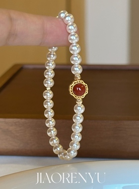 鲛人语/红炉点雪 原创高亮施家珍珠朱砂红手链 天然南红高级手串