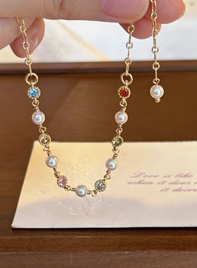 鲛人语/镜花之约 原创彩色珍珠手链气质高级感清新甜美手串生日礼