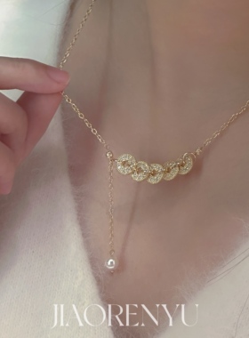 鲛人语/浮光碎金 碎冰冰五帝钱爆闪锆石项链轻奢高级感毛衣链女