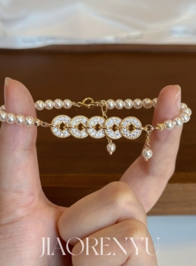 鲛人语/暴富预告 五帝钱碎碎冰高亮施家珍珠爆闪轻奢气质手链女