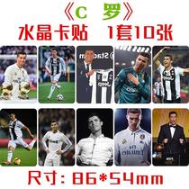 The new C Rocrystal card sticks to a set of ten World Cup football stars around the same meal card without dry adhesive sticker