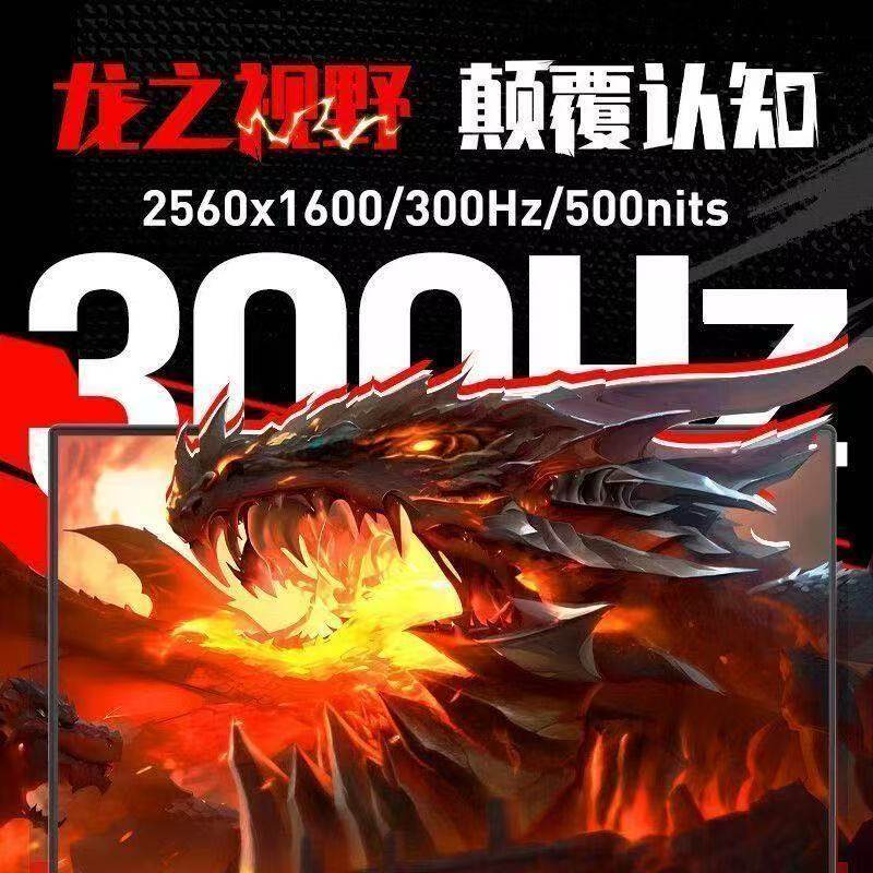 MECHREVO机械革命25款蛟龙16pro R9独显5060学生制图高笔记本电脑,淘宝优惠券,粉丝福利购,淘宝优惠卷