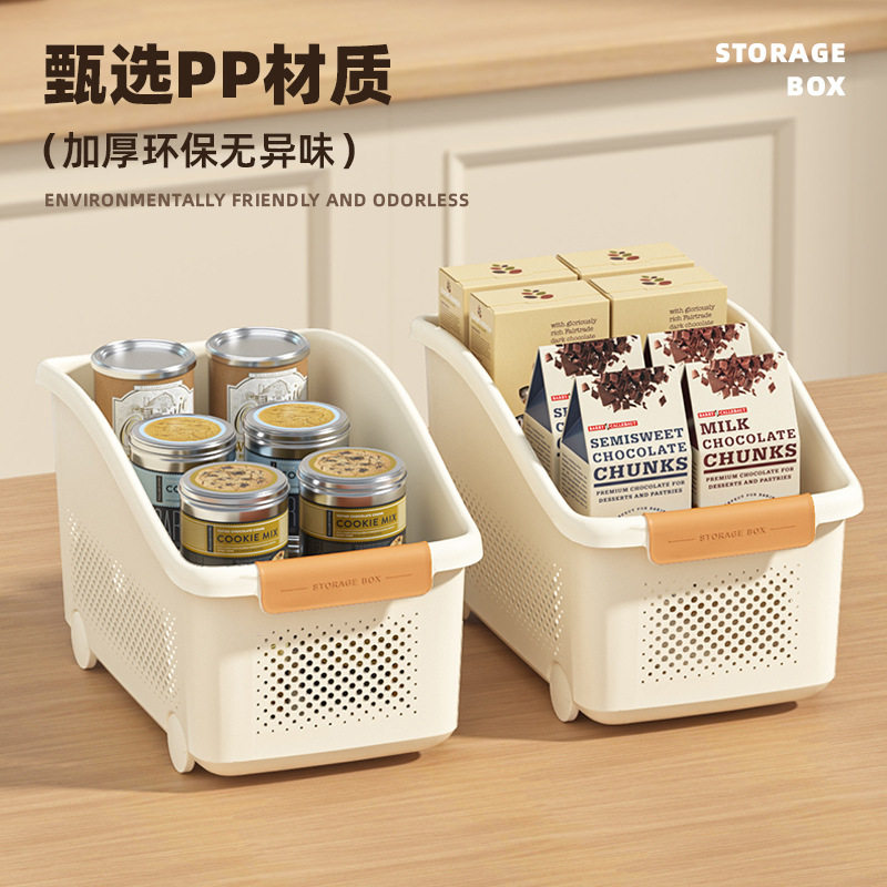 塑料收纳盒多功能浴室厨房置物架居家日用镂空收纳柜带滑轮储物柜,淘宝优惠券,粉丝福利购,淘宝优惠卷