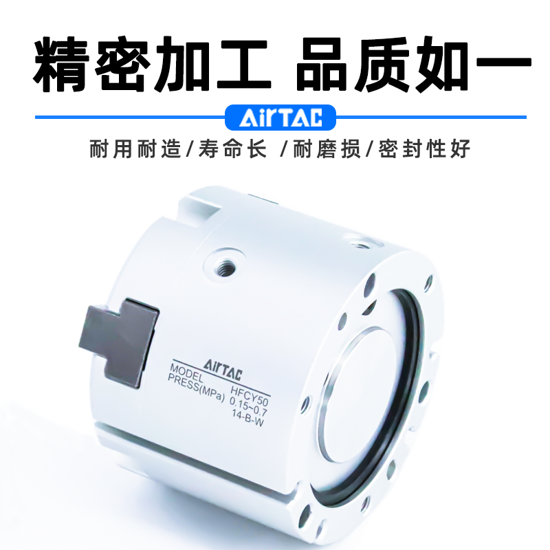 亚德客气动二三四爪手指气缸HFCY50HFCX63 HFCI16 20 32 40 50 25 - 图2