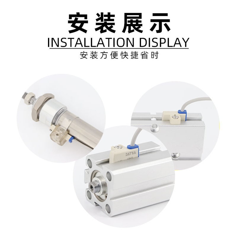 亚德客DMSE三线电子式PNP/NPN磁性开关DMSG/DMSH/DMSJ- N020-P020,淘宝优惠券,粉丝福利购,淘宝优惠卷