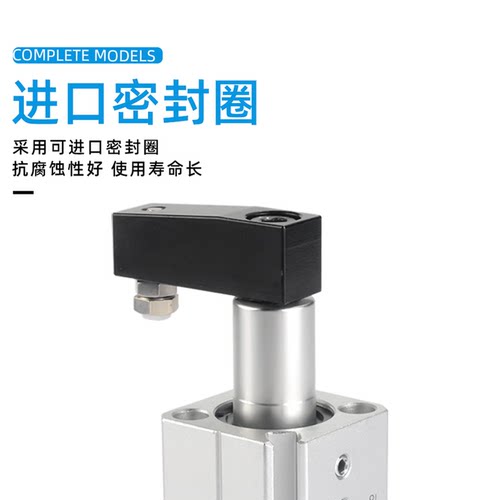 亚德客回转夹紧旋转气缸QCKL/QCKR12/16/25/32/20/*10X20X30S/SM - 图2