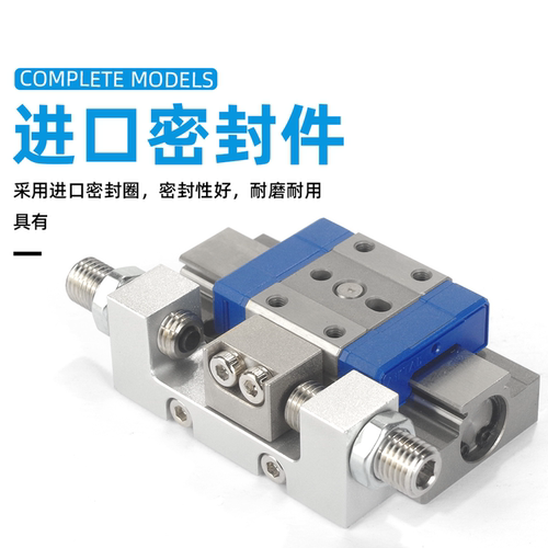 亚德客气动微型精密导轨滑台气缸HGS6/8/10/12X5X10X15X20-S-J - 图3