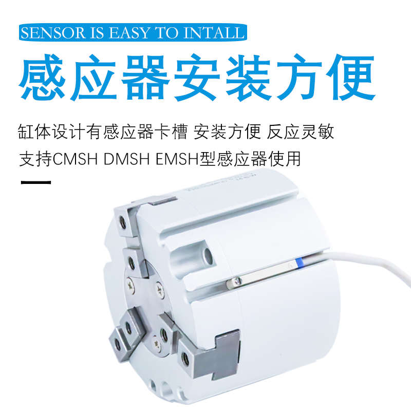 亚德客气动二三四爪手指气缸HFCY50HFCX63 HFCI16 20 32 40 50 25 - 图3