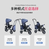 Детский трехколесный велосипед, складная детская прогулочная коляска, 1-3-6 лет