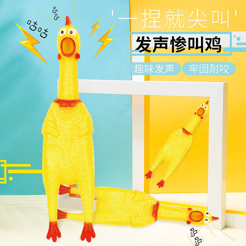 商品缩略图 2