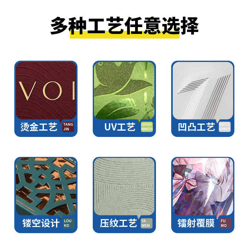 包装盒定制纸盒定做小批量产品白卡彩盒设计盒子彩色盲盒礼盒印刷,淘宝优惠券,粉丝福利购,淘宝优惠卷