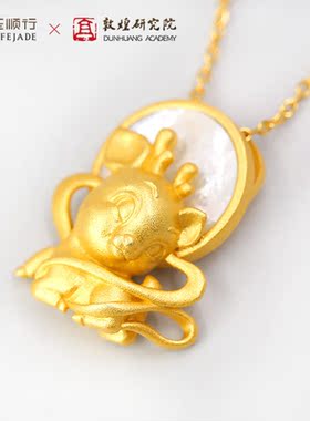 玉见敦煌九色鹿系列S925银镶和田白玉吊坠项链2021新款夏季锁骨链