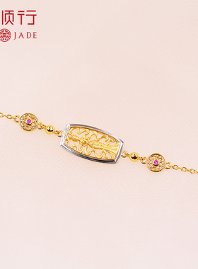 玉顺行女银饰敦煌飞天手链创意