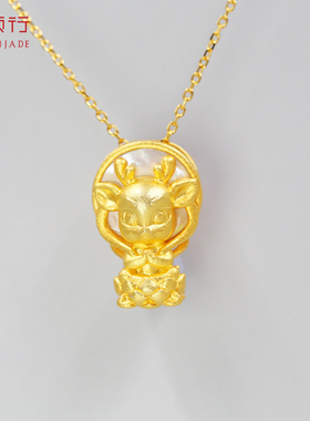 玉顺行女性S925银卡通珍珠