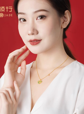 青绿山水五福葫芦项链