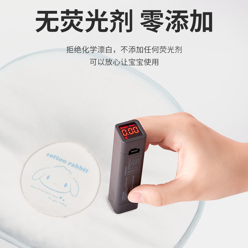 素材图