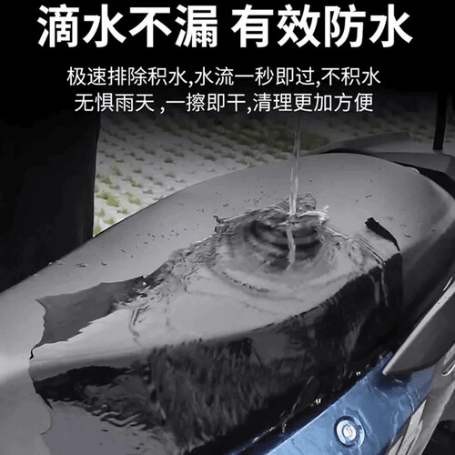 【下单立减50】四季通用电瓶车坐垫套摩托车坐垫套电动车座椅套lx - 图3