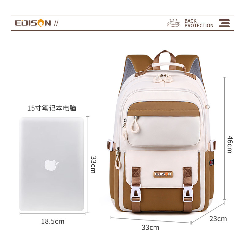  赛骆豪双肩背包