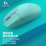 Logitech, игровая мышка, ноутбук, G304